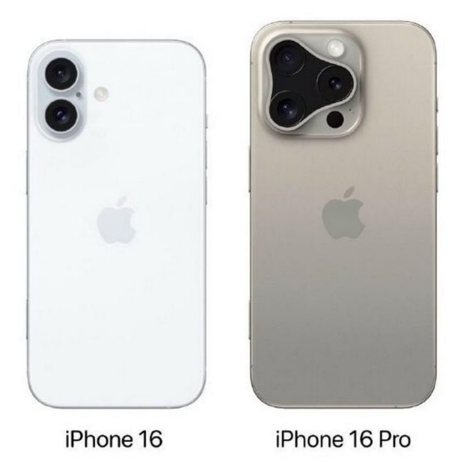 沐川苹果16维修网点分享iPhone16系列提升明显吗 