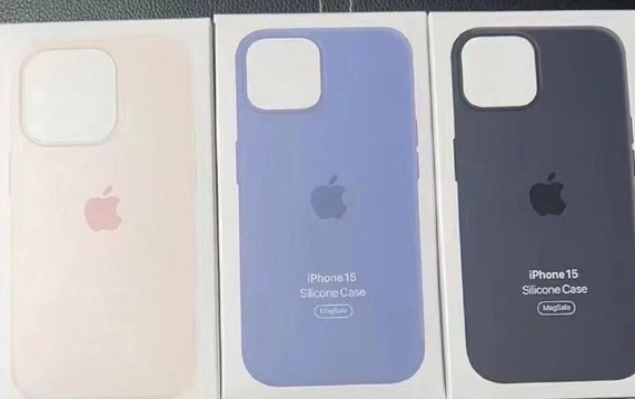 沐川苹果14维修站分享iPhone14手机壳能直接给iPhone15用吗？ 