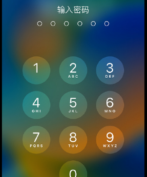 沐川apple维修店分享如何通过iCloud网页查找iPhone位置
