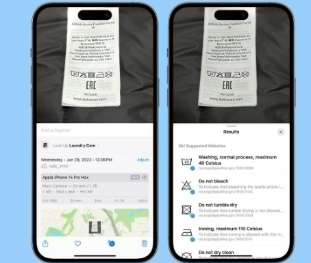 沐川苹果售后维修店分享iOS17看图查询功能有多大用处