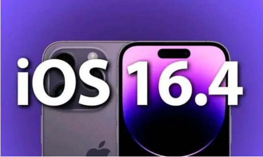 沐川苹果14维修分享：iPhone14可以升级iOS16.4beta2吗？ 