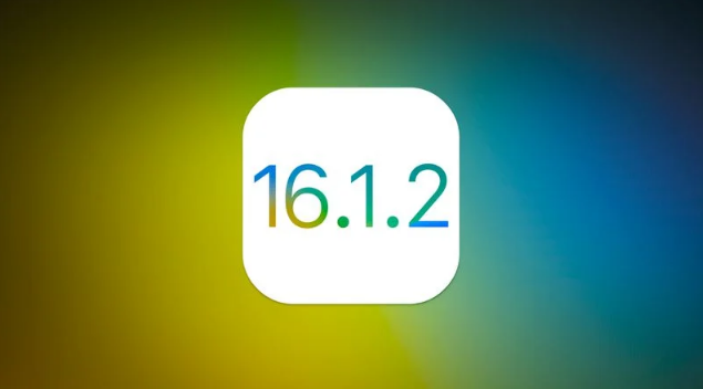 沐川苹果维修分享iOS 16.2有Bug能降级吗？ iOS 16.1.2已关闭验证 