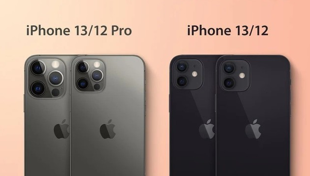 沐川苹果手机维修分享iPhone 13 摄像头长什么样 