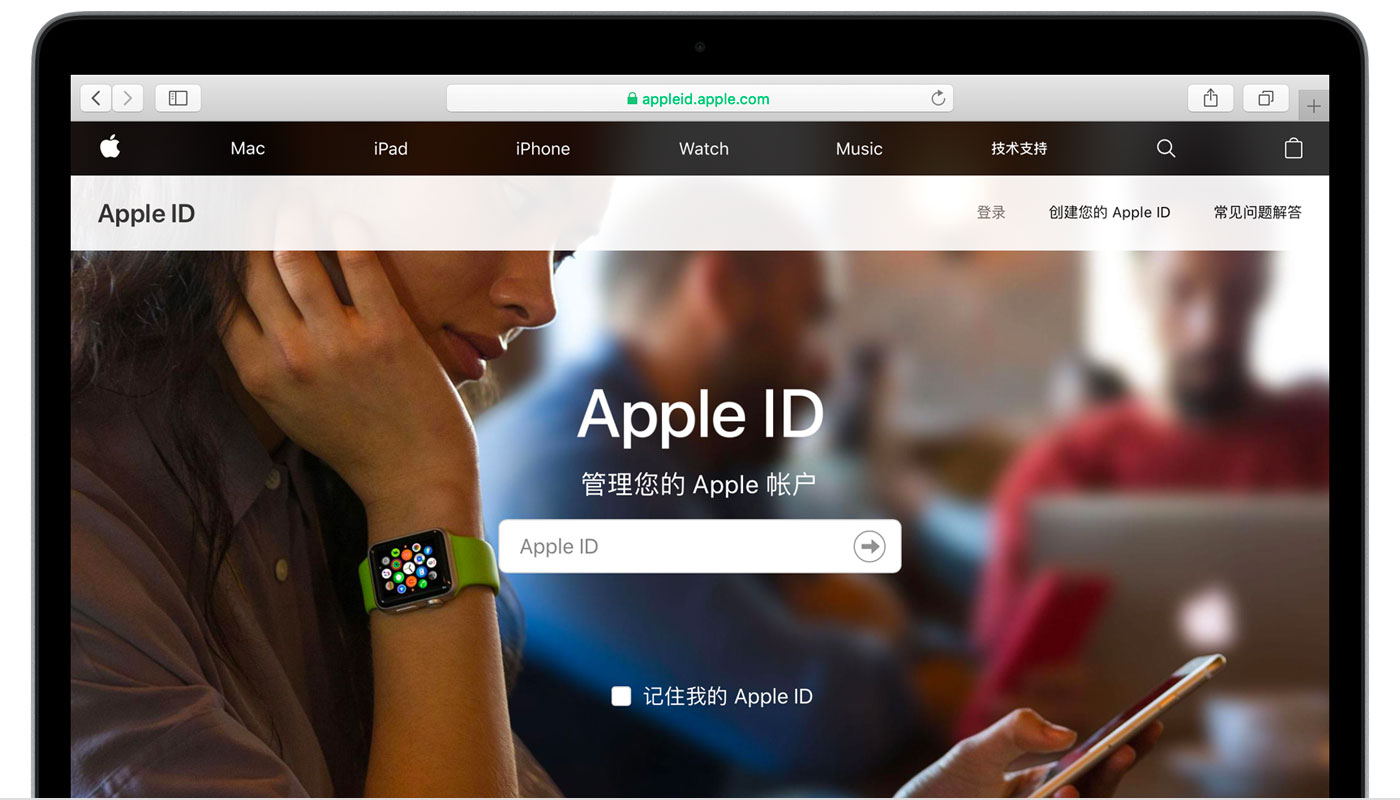 沐川苹果手机维修分享iPhone 用户需注意 