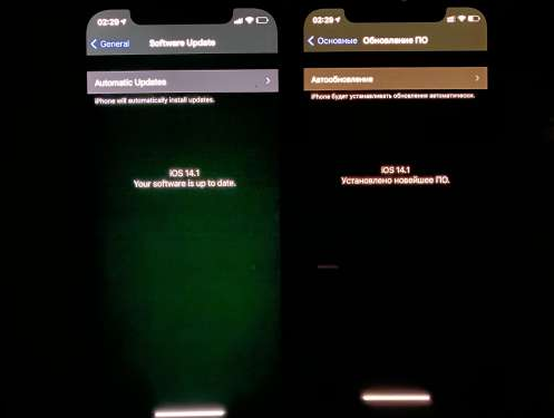 沐川苹果手机维修分享iPhone12问题汇总 
