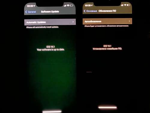 沐川苹果手机维修分享iPhone 12 显示黑色画面时发绿光怎么办 