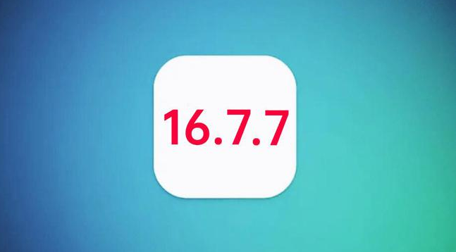 沐川苹果手机维修分享iOS 16.7.7正式版升级_iOS 16.7.7 正式版一键刷机教程 