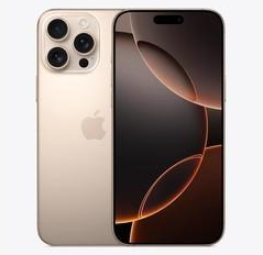 沐川苹果维修点分享iPhone 16 Pro Max发烫多重诱因解析 
